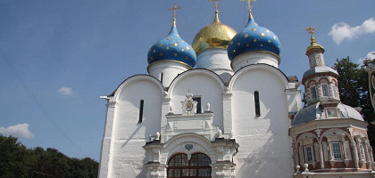 Успенский собор, Сергиев Посад