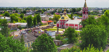 Борисоглебск, Россия, вид сверху на Старособорную площадь