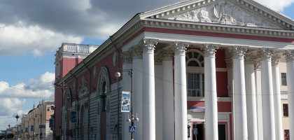 Тверской театр драмы