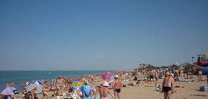 Пляж в Саках