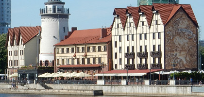 Рыбная деревня в Калининграде