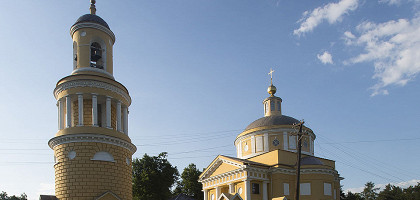 Церковь Николая Чудотворца в Никольском-Гагарино