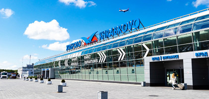 Аэропорт Храброво, Калининград