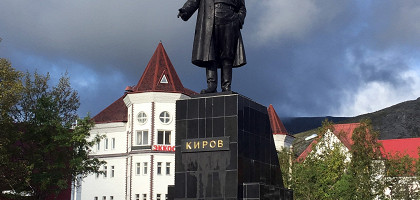 Памятник Кирову в Кировске
