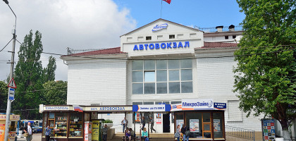 Автовокзал в городе Севастополь