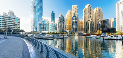 Вид на Dubai Marina