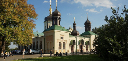 Свято-Троицкий Ионинский монастырь, Киев
