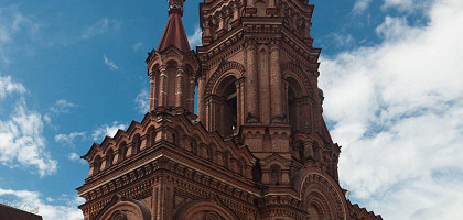 Богоявленская колокольня, Казань