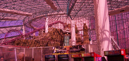 Парк развлечений Adventuredome