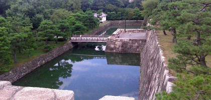 Замок Нидзё, внутренний ров и мост