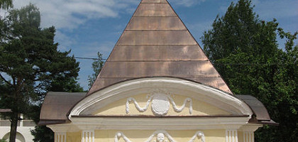 Склеп в Старице