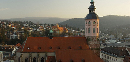 Монастырь Stiftskirche, Баден-Баден