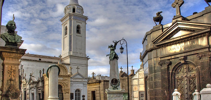 Кладбище Реколета