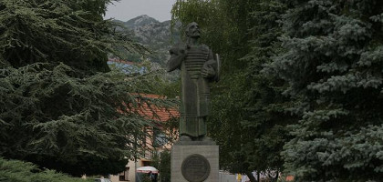 Памятники Цетинье