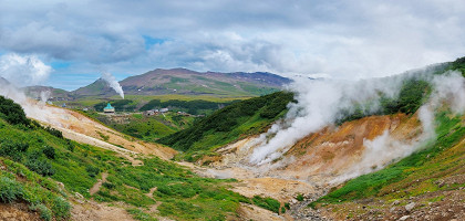 Долина гейзеров, панорама, Камчатка