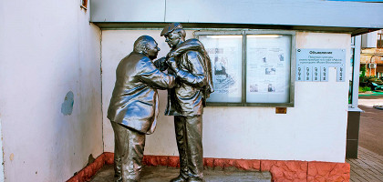 Памятник Афоне и штукатуру Коле в Ярославле