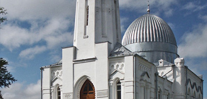 Белая мечеть в Томске