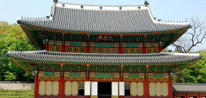 Дворец Чхандоккун в Сеуле