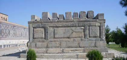 Регистан, мавзолей Шейбанидов