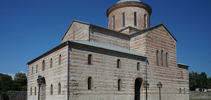 Заповедник «Великий Питиунт»