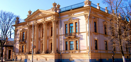 Дворец Алфераки в Таганроге