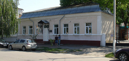 Мемориальный комплекс Р. Л. Самойловича