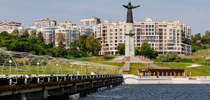 Монумент «Мать-Покровительница», Чебоксары