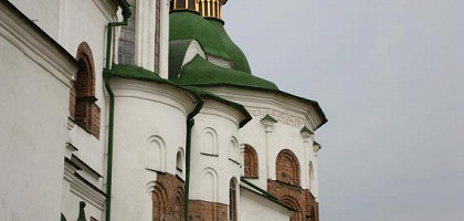 Виды Софийского Собора, Киев