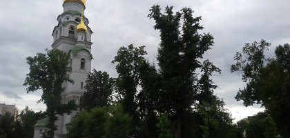 Церковь Успения Пресвятой Богородицы в колокольне Рогожской общины, Калитники, Москва, Россия