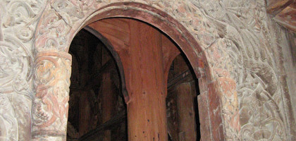 Вход в церковь, Боргунд, Норвегия