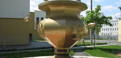 Тульский дворик