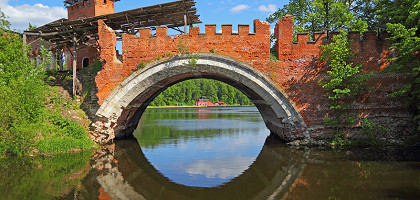 Большой мост, Марфино