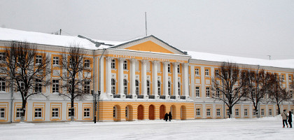 Здание государственной думы, Ярославль