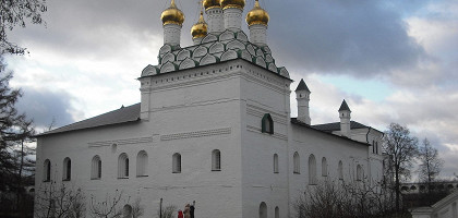 Иосифо-Волоколамский монастырь, Трапезная 1504 года
