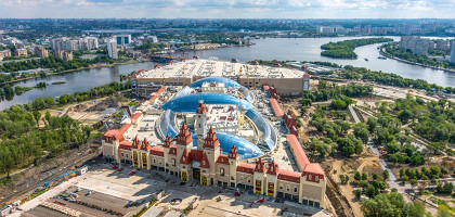 Парк «Остров Мечты»
