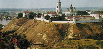 Тобольский кремль