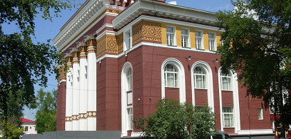 Дворец культуры Нефтехимик в Салавате, Республика Башкортостан