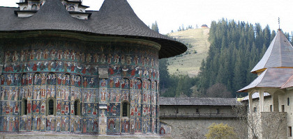 Монастырь Сучевица