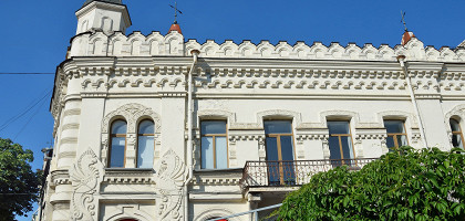 Дом Чирахова, Симферополь