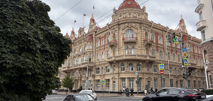 Ростов-на-Дону, улица