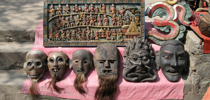 Маски от злых духов, Пашупатинатх, Катманду