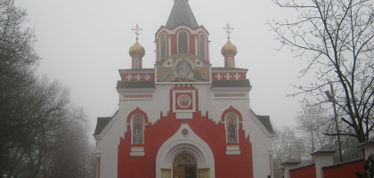 Церковь святой Марии Магдалины, Одесса