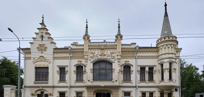 Дом Шамиля, Казань