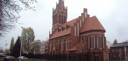 Кирха Святого Семейства