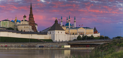 Ансамбль Казанского кремля