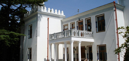 Дворец эмира Бухарского в Ялте