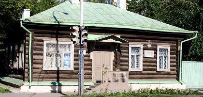 Дом-музей П. П. Бажова в Екатеринбурге