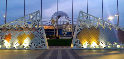 Композиция достижений Олимпиады 2014, Сочи
