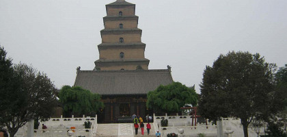 Малая Пагода Диких гусей2122