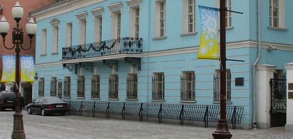 Мемориальная квартира А. С. Пушкина